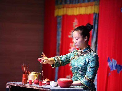 茶藝表演