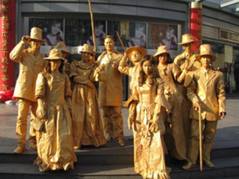 行為藝術(shù)表演