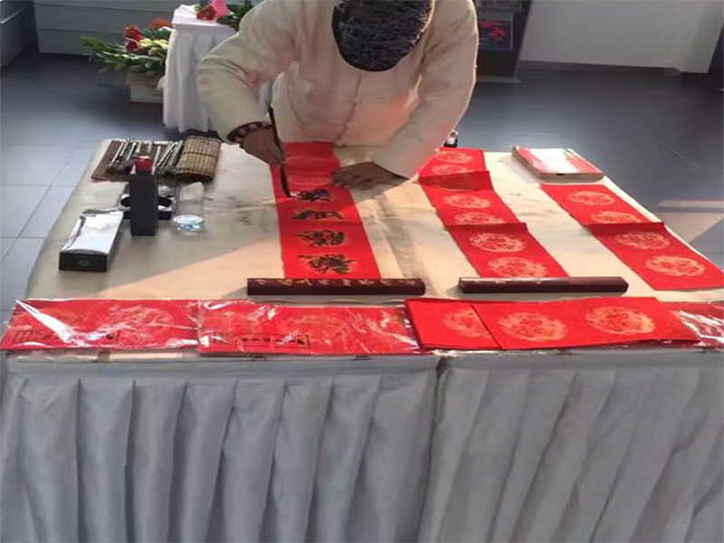 寫對聯