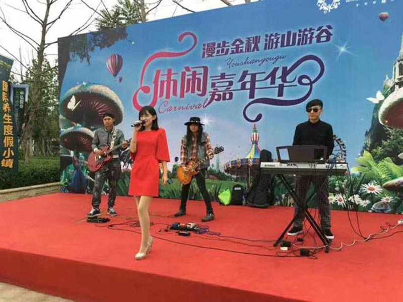 爵士樂隊(duì)