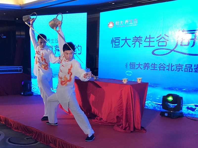 茶藝表演