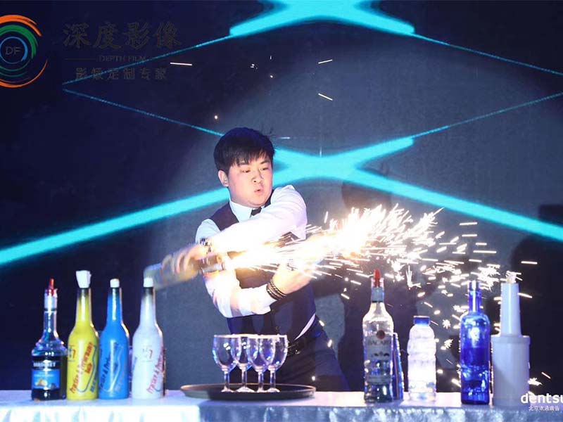 花式調酒表演